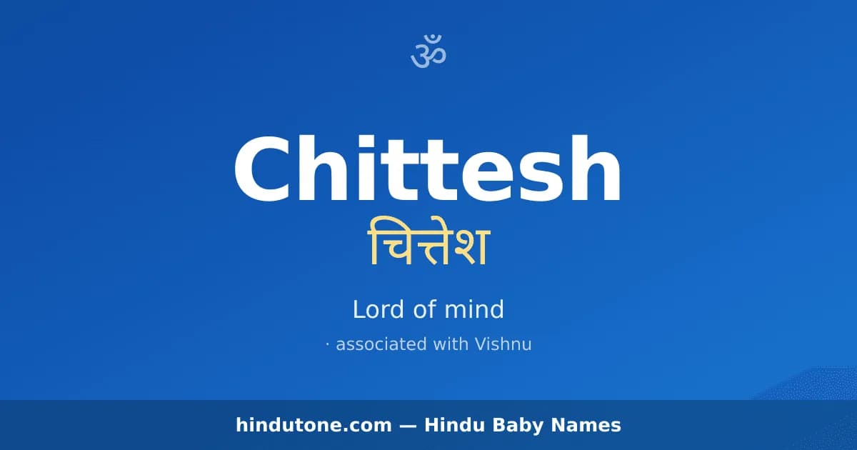Chittesh