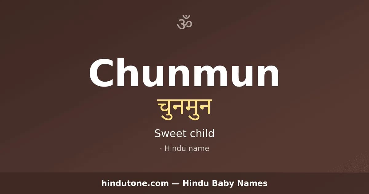 Chunmun