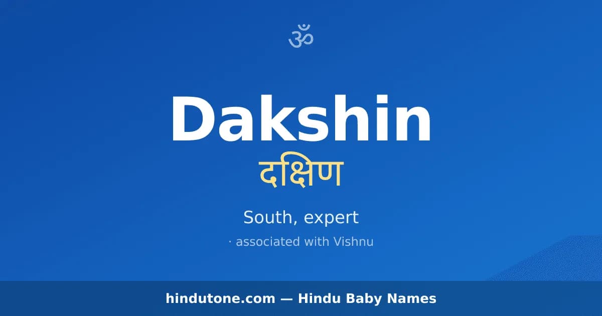 Dakshin