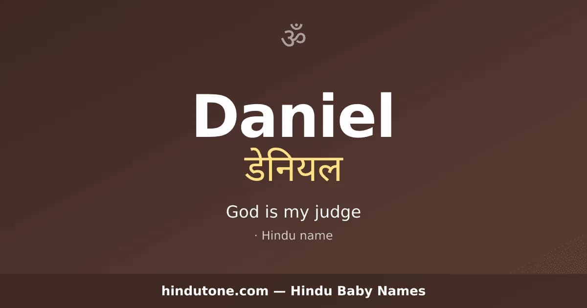 Daniel