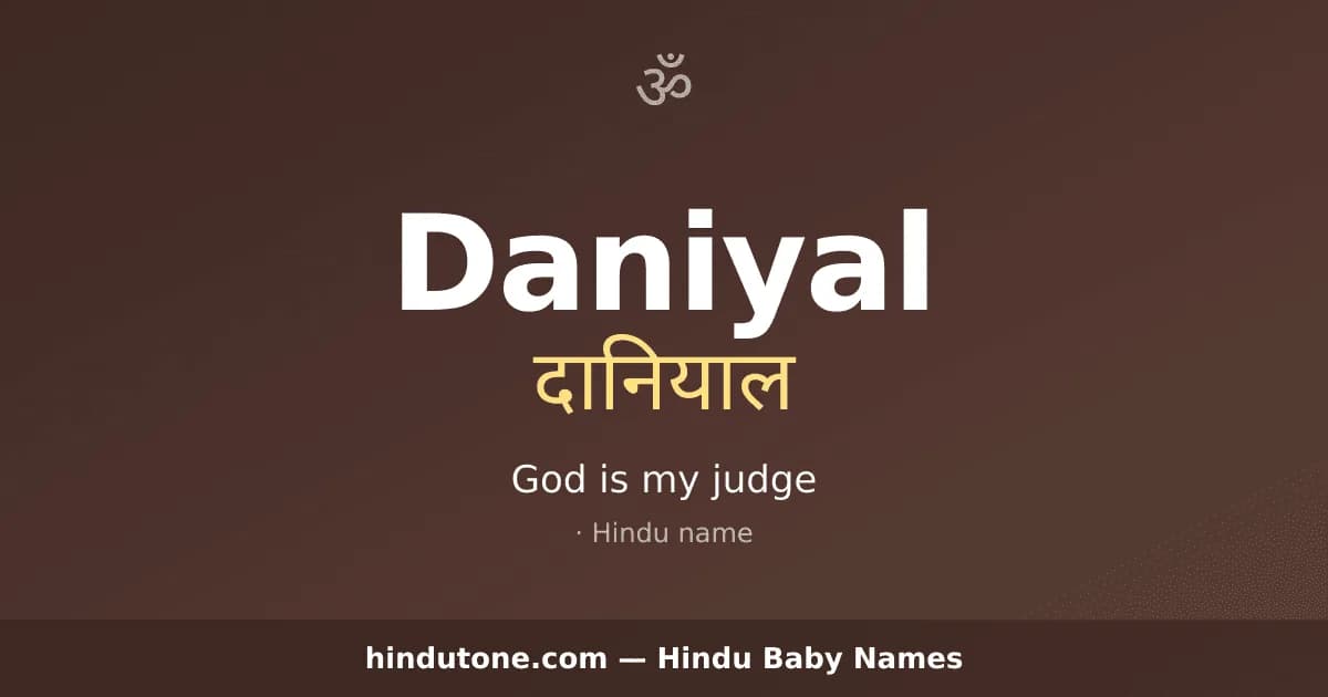 Daniyal