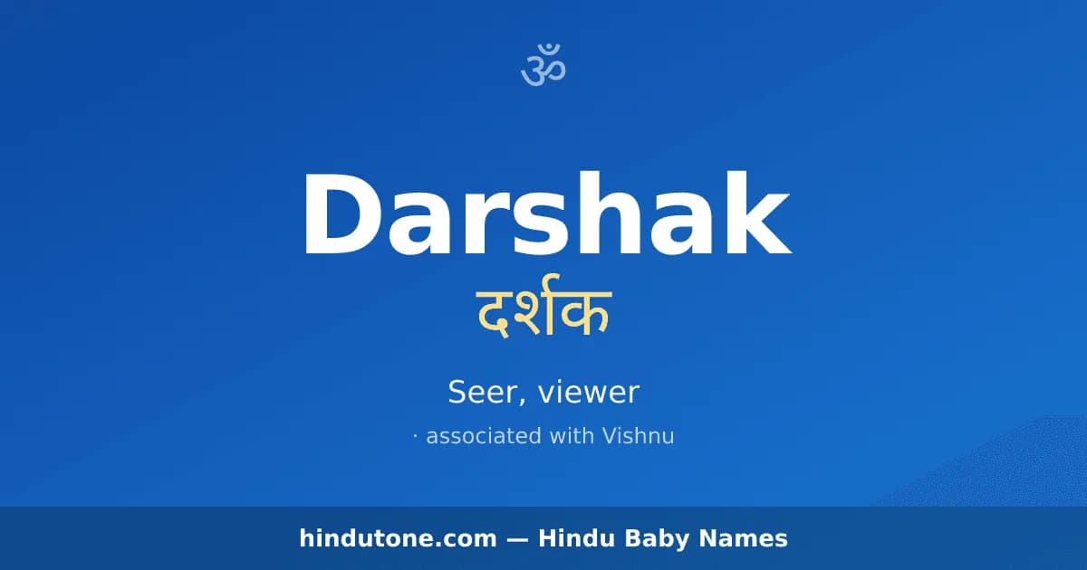 Darshak