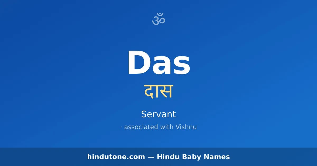 Das