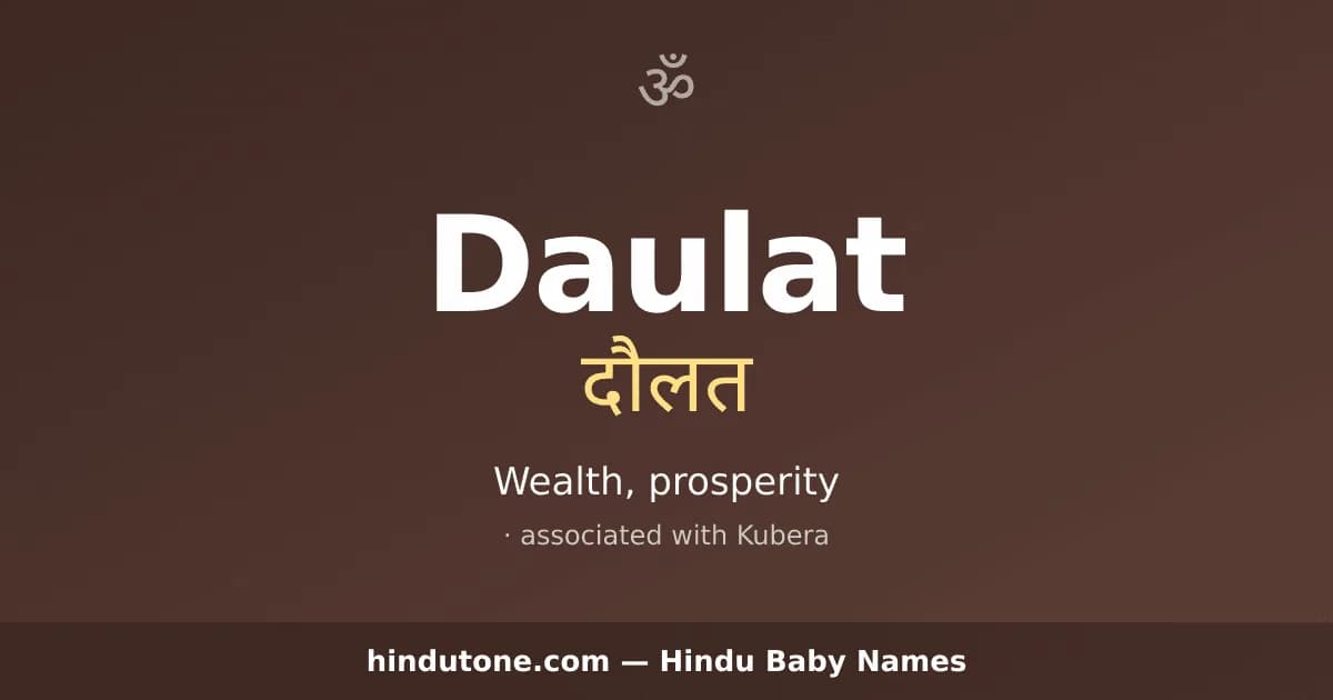 Daulat