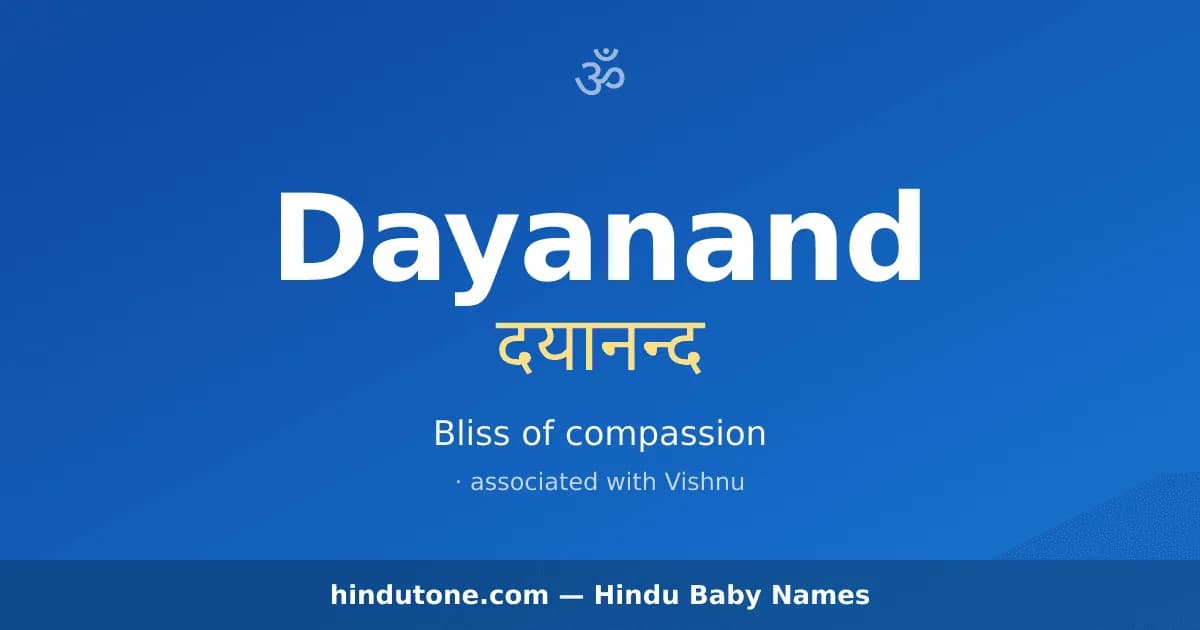 Dayanand