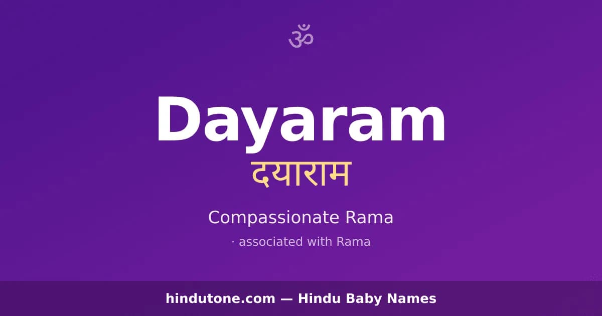Dayaram