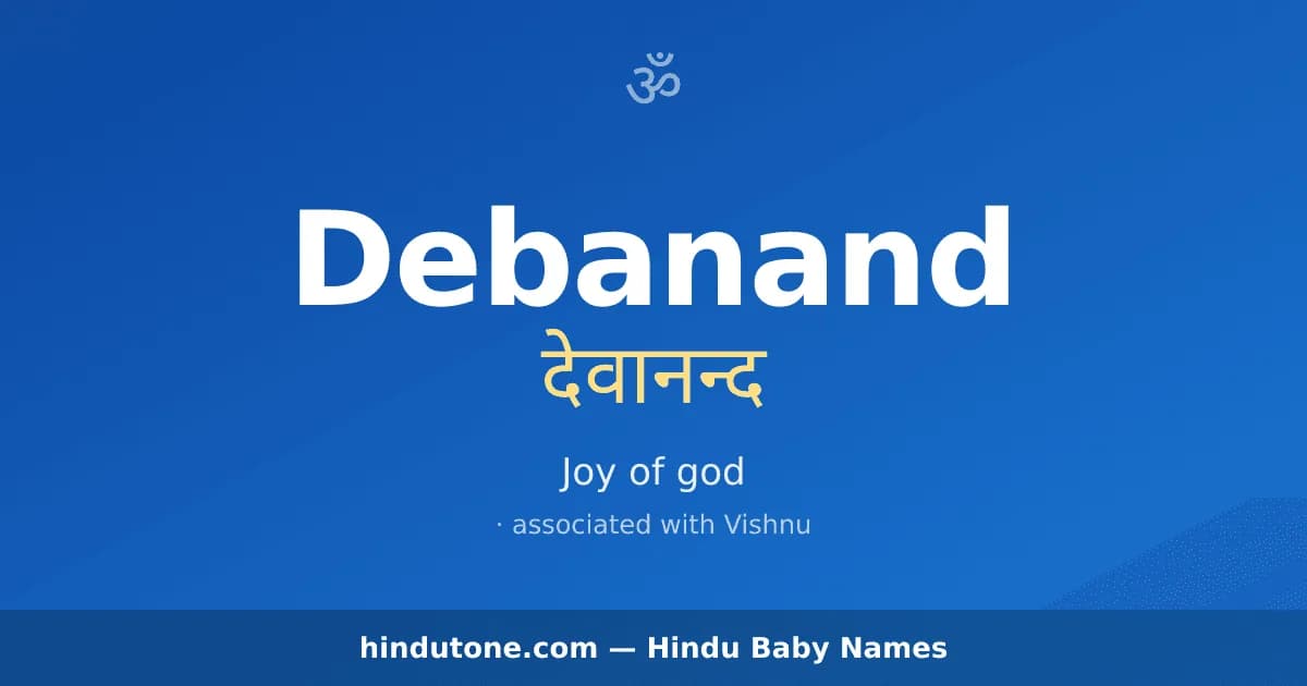 Debanand