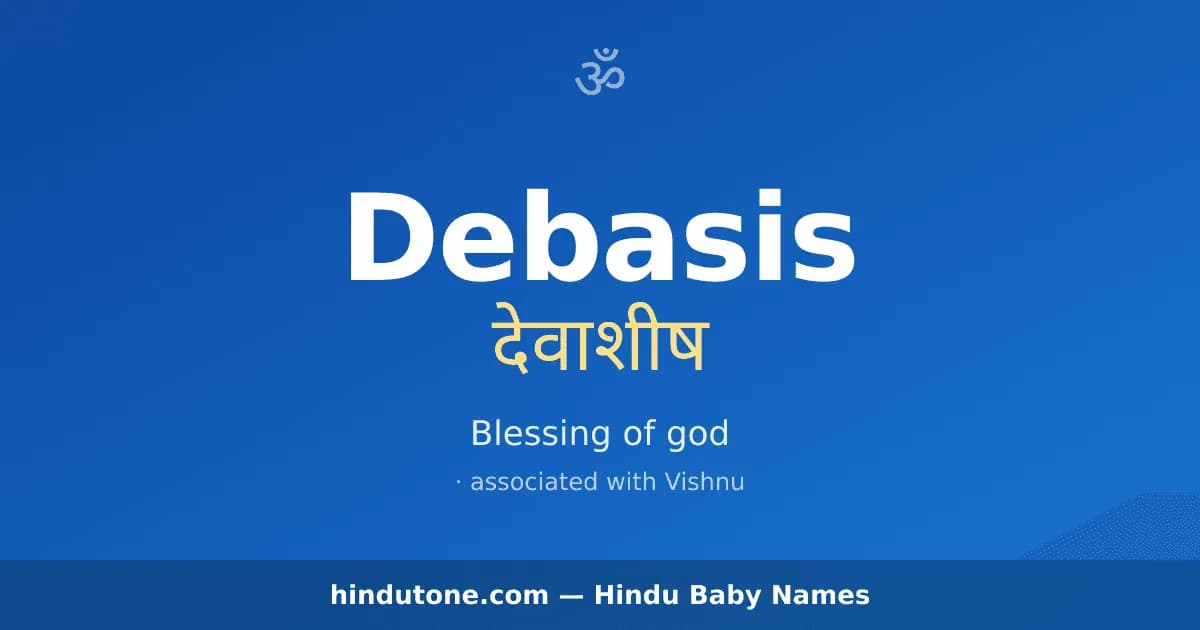 Debasis