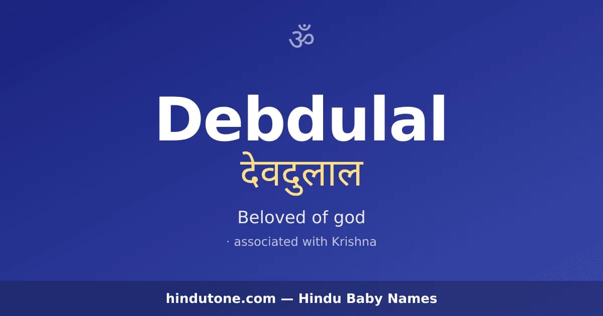 Debdulal