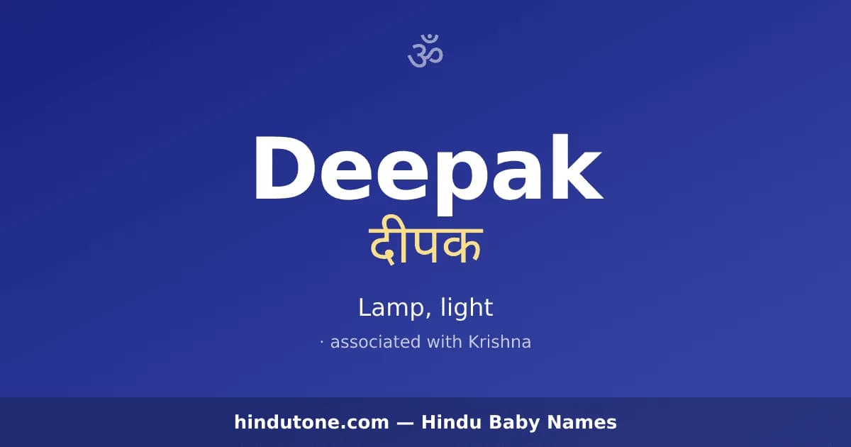 Deepak — Hindu Boy Names with D