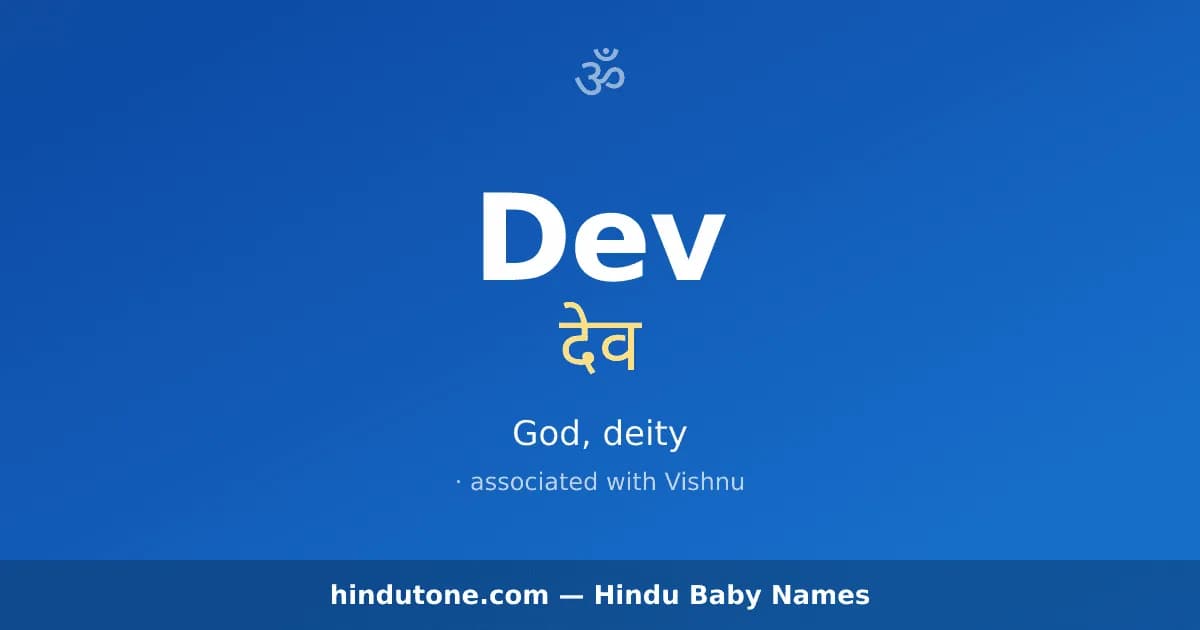Dev — Hindu Boy Names with D