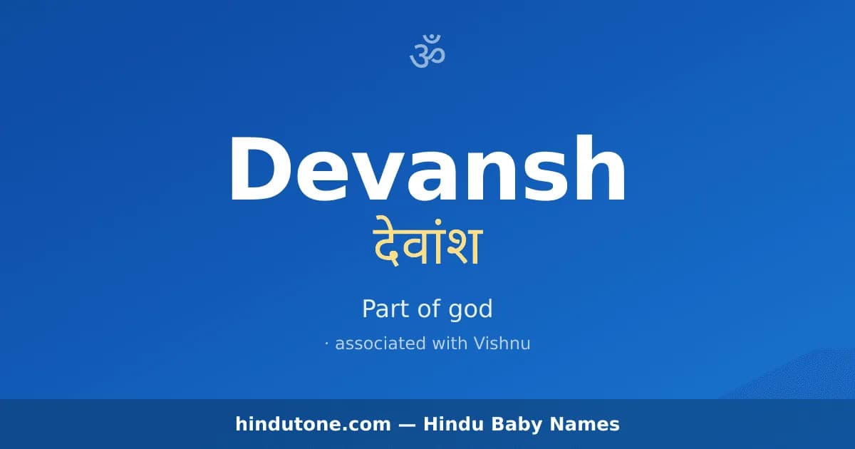Devansh — Hindu Boy Names with D