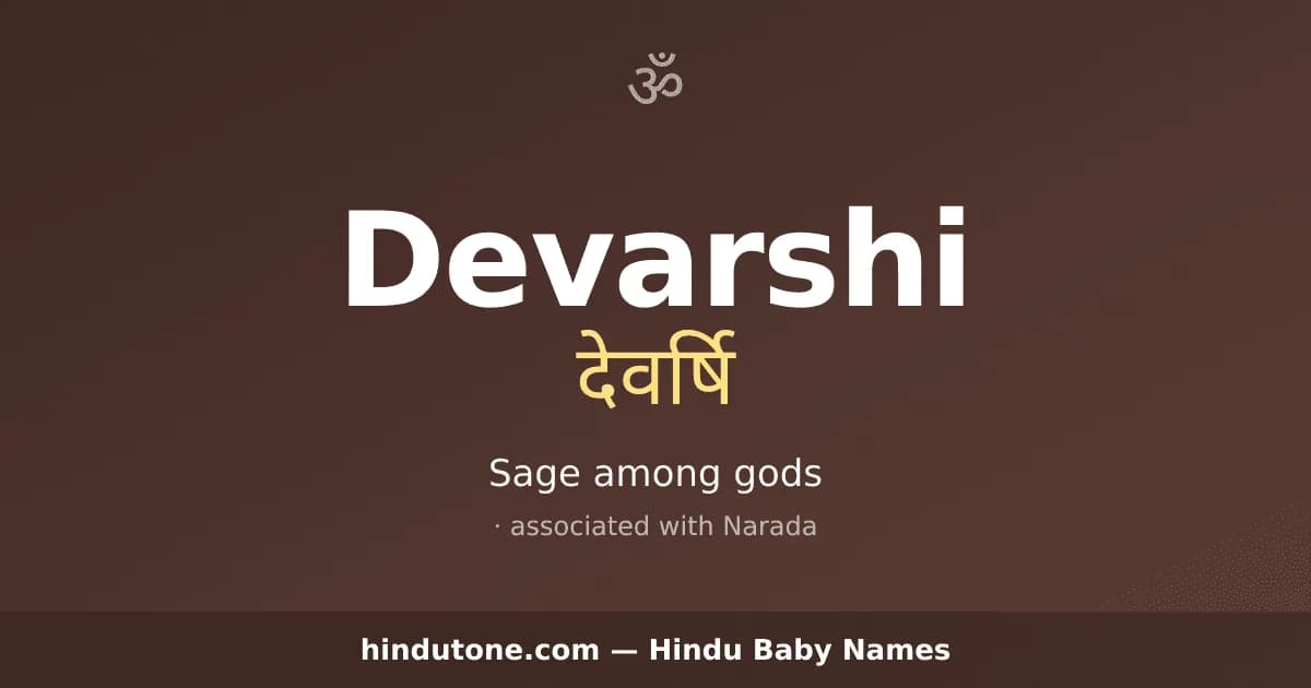 Devarshi