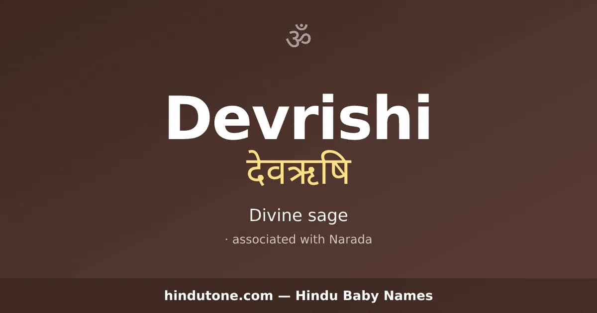 Devrishi