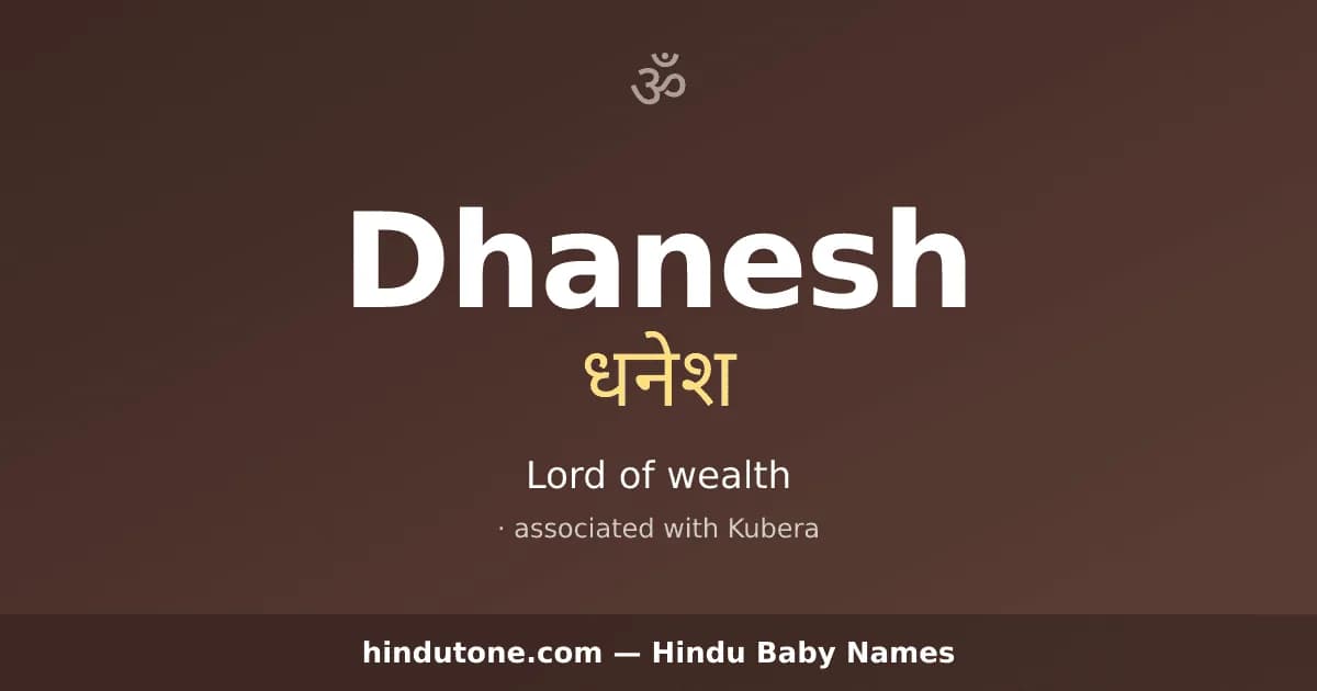 Dhanesh — Hindu Boy Names with D