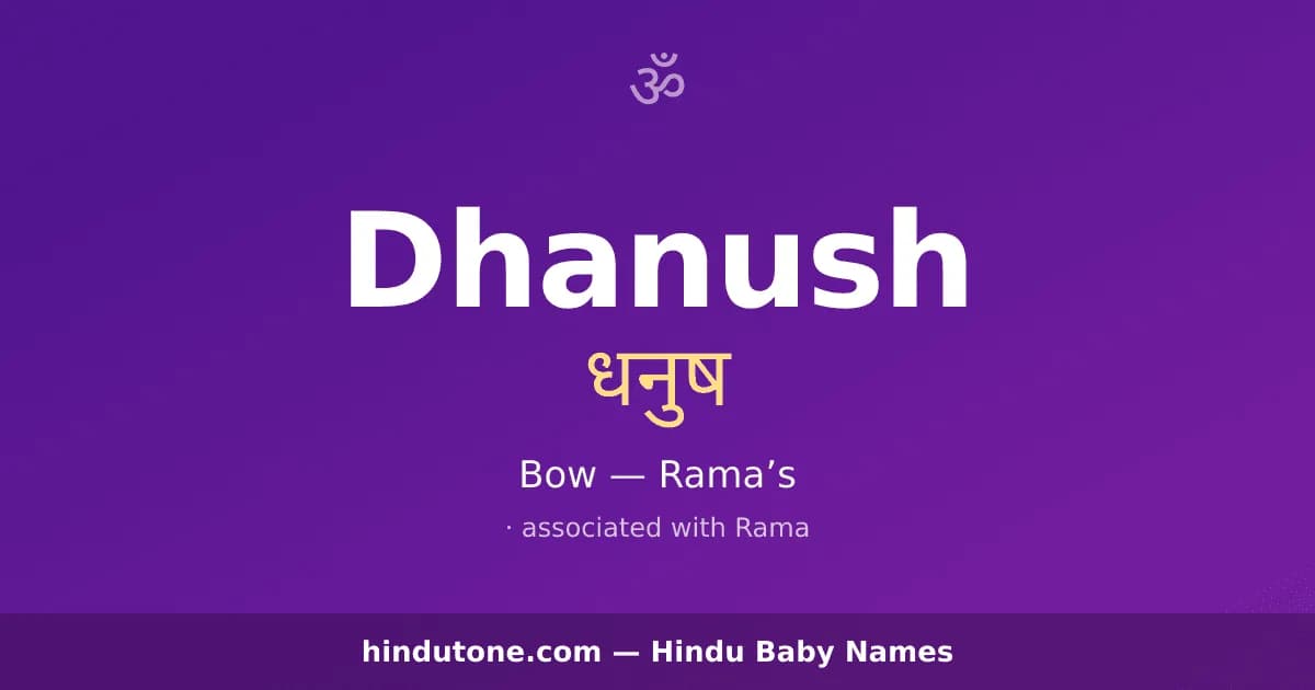 Dhanush