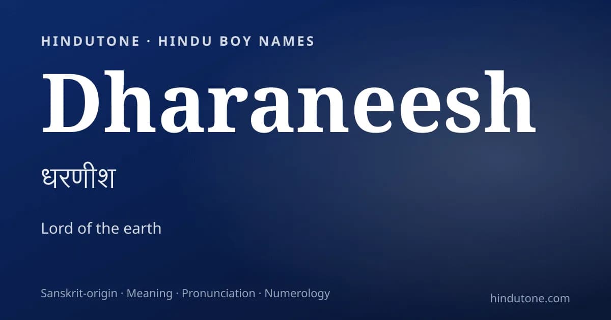 Dharaneesh — Hindu Boy Names with D