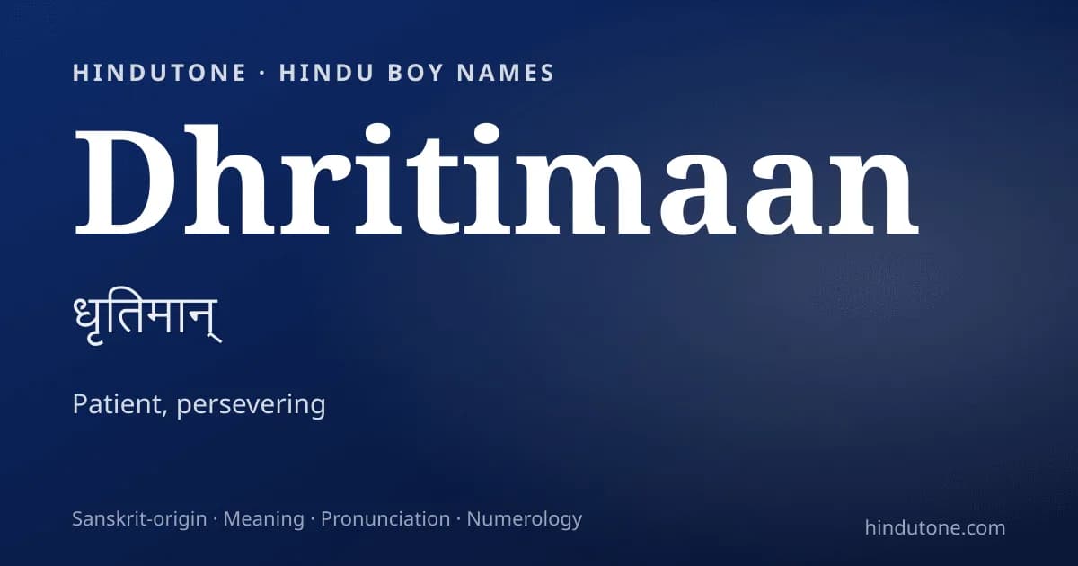 Dhritimaan — Hindu Boy Names with D