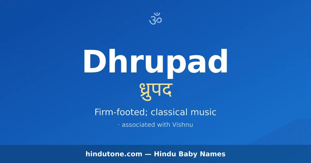 Dhrupad — Hindu Boy Names with D