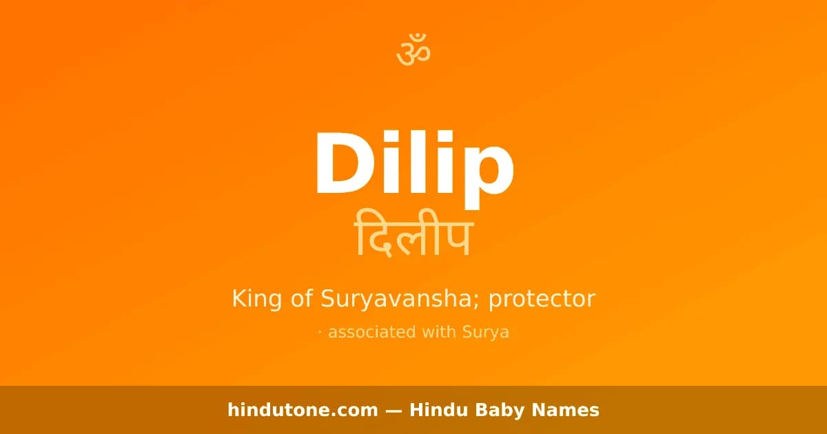 Dilip — Hindu Boy Names with D