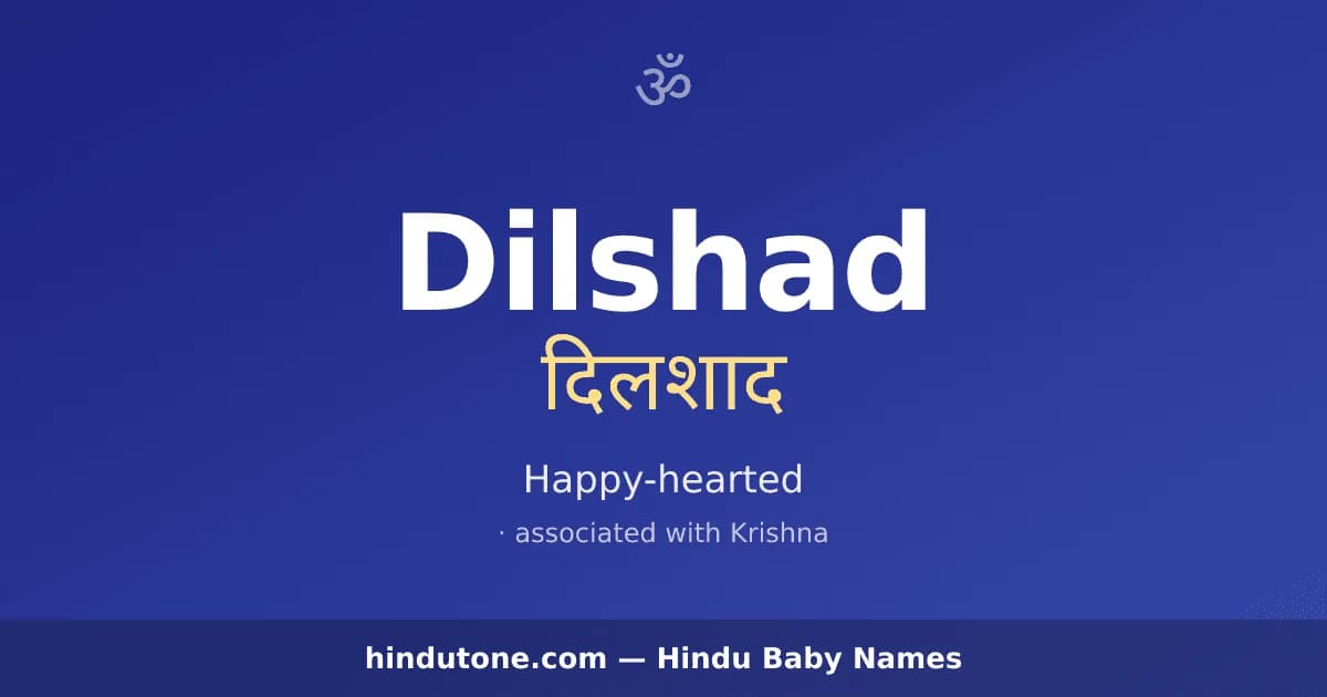 Dilshad