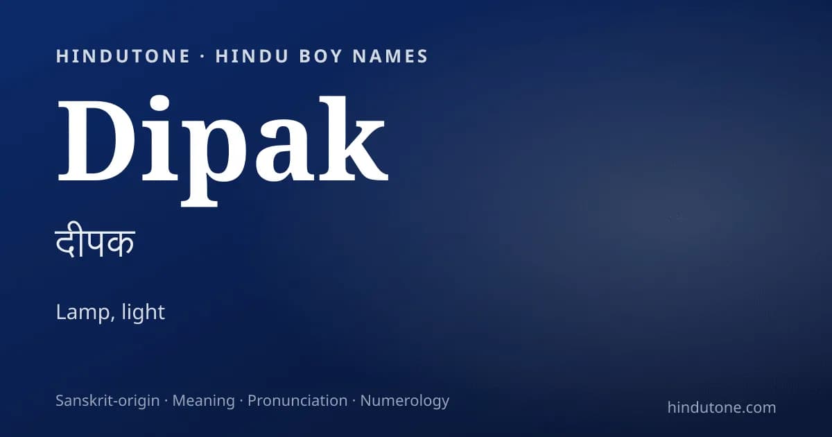 Dipak — Hindu Boy Names with D