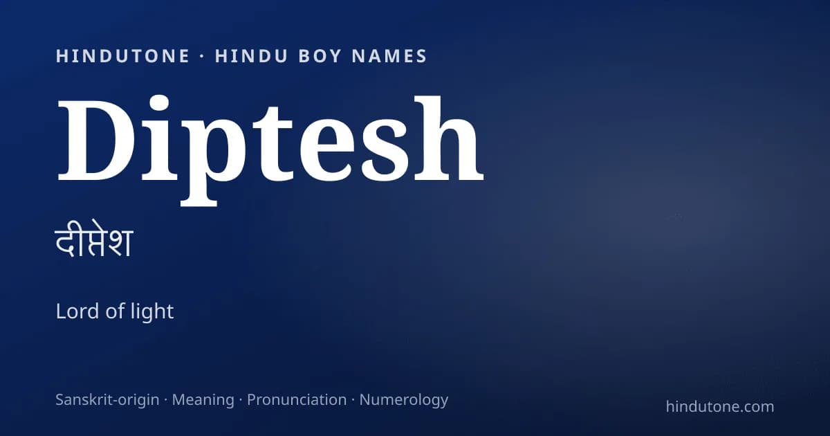 Diptesh — Hindu Boy Names with D