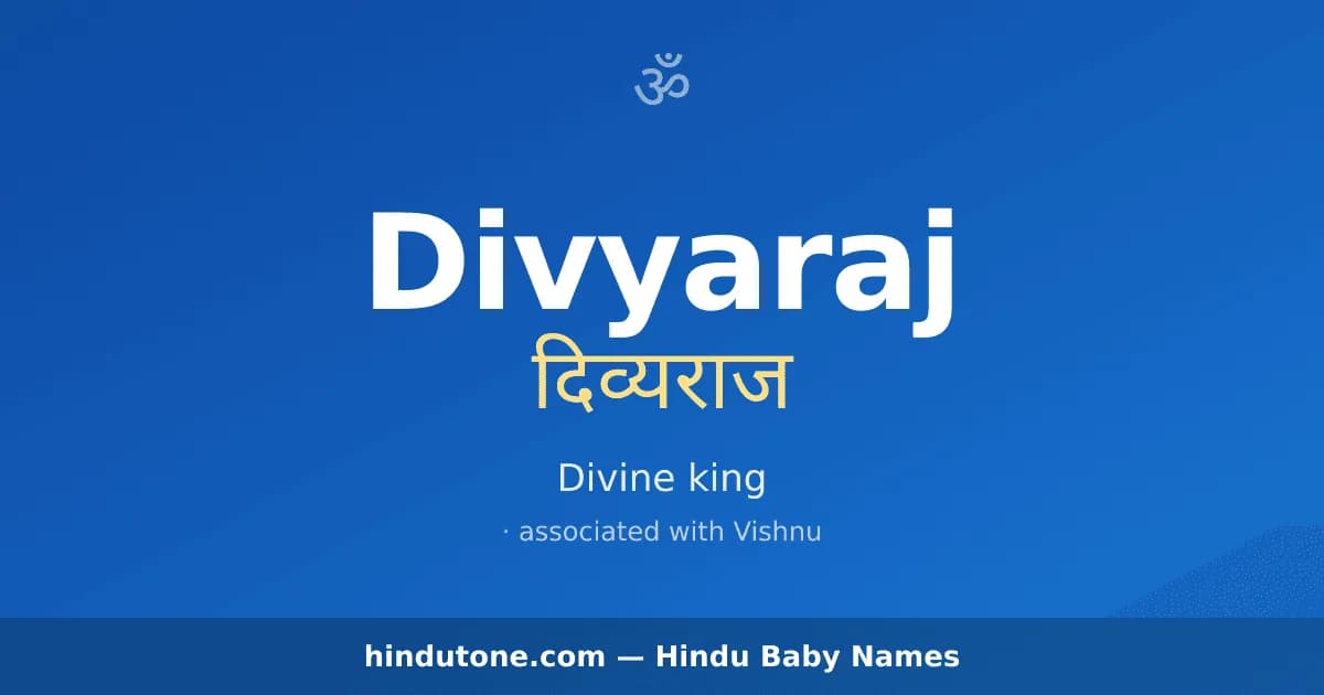 Divyaraj