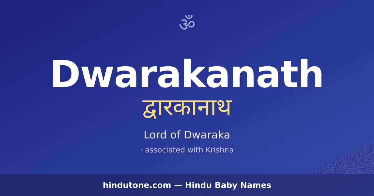 Dwarakanath — Hindu Boy Names with D