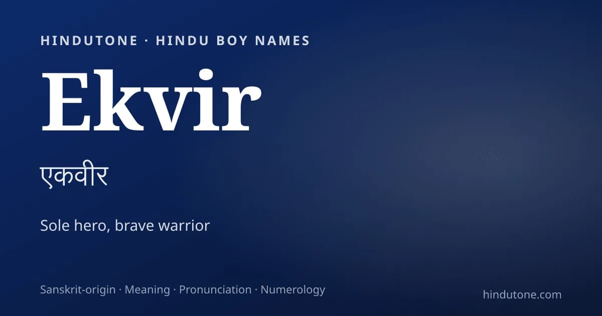 Ekvir — Hindu Boy Names with E