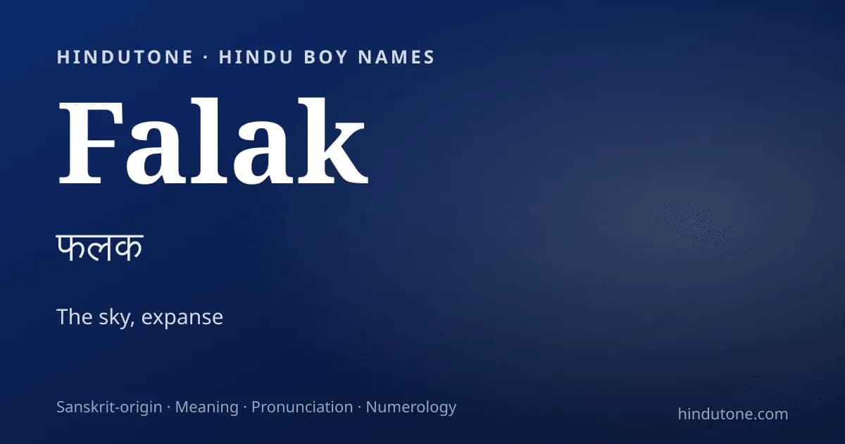 Falak — Hindu Boy Names with F