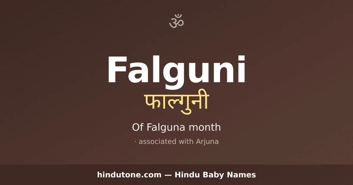 Falguni — Hindu Boy Names with F
