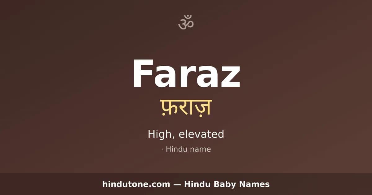Faraz — Hindu Boy Names with F