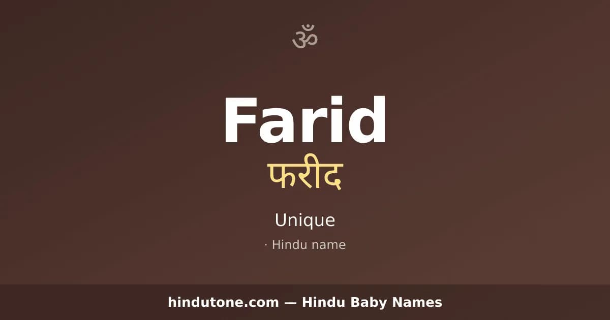 Farid — Hindu Boy Names with F