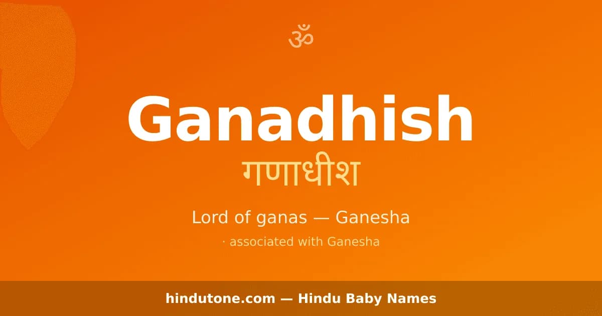 Ganadhish