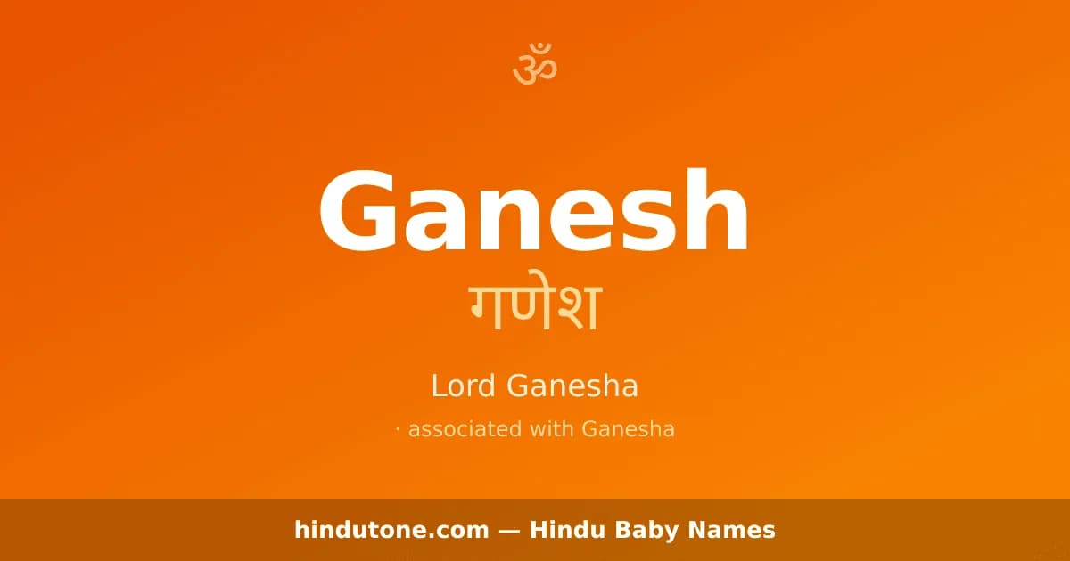 Ganesh — Hindu Boy Names with G