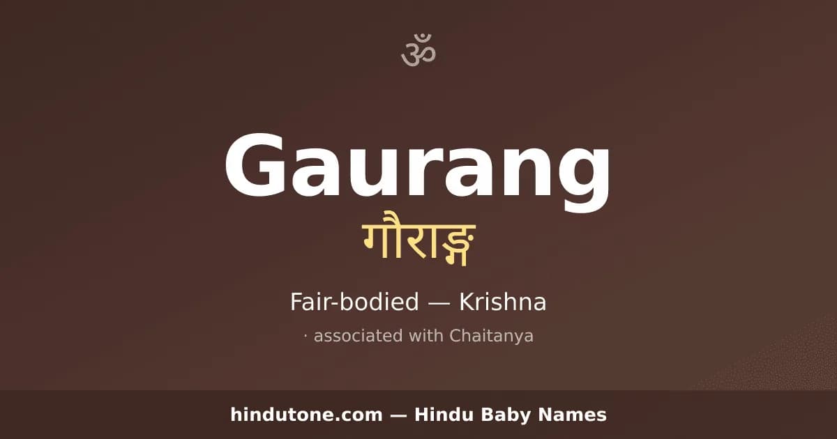 Gaurang — Hindu Boy Names with G