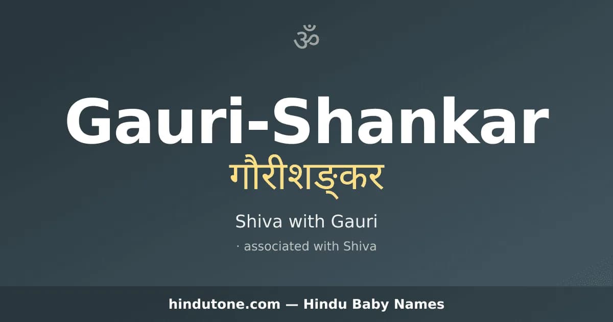 Gauri-Shankar