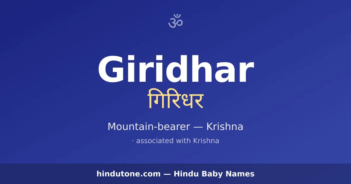 Giridhar — Hindu Boy Names with G
