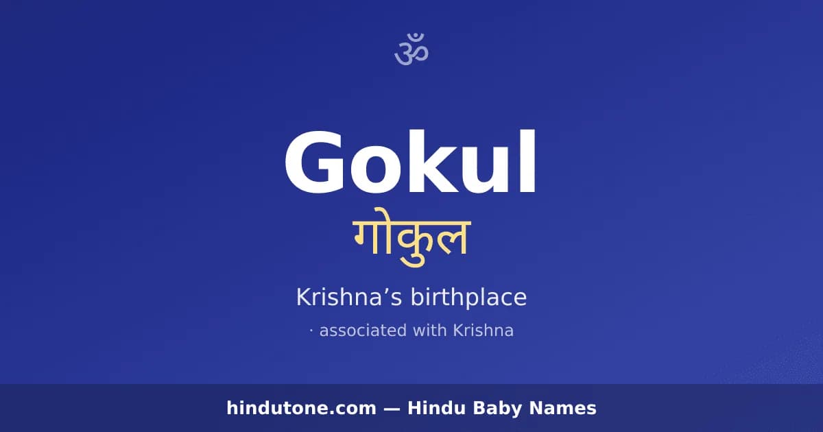 Gokul — Hindu Boy Names with G