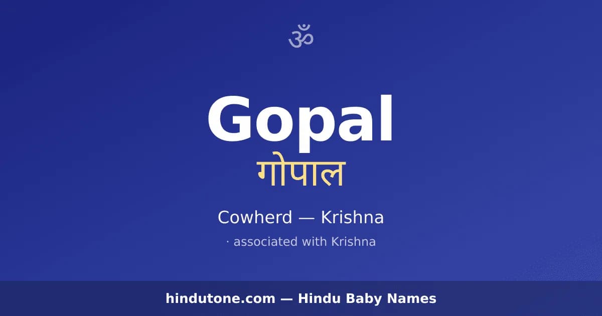 Gopal — Hindu Boy Names with G