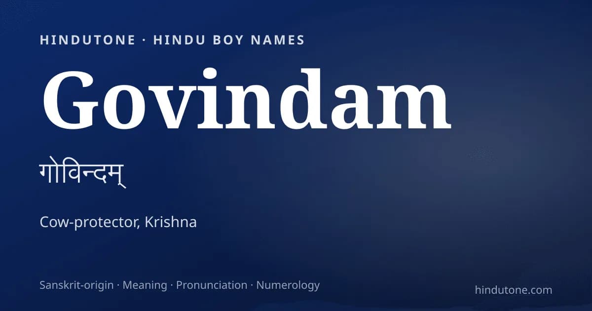 Govindam — Hindu Boy Names with G