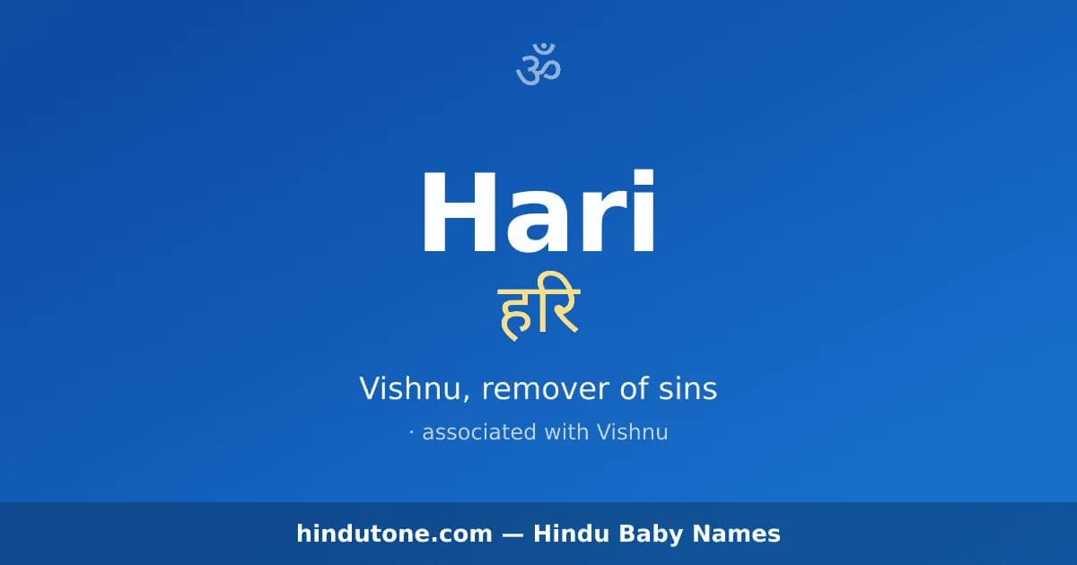 Hari — Hindu Boy Names with H
