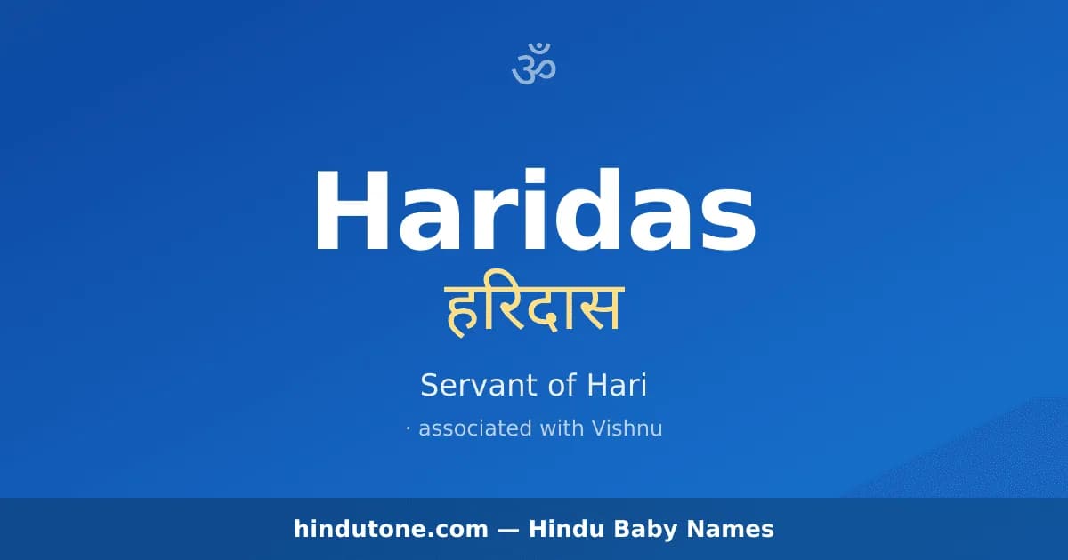 Haridas