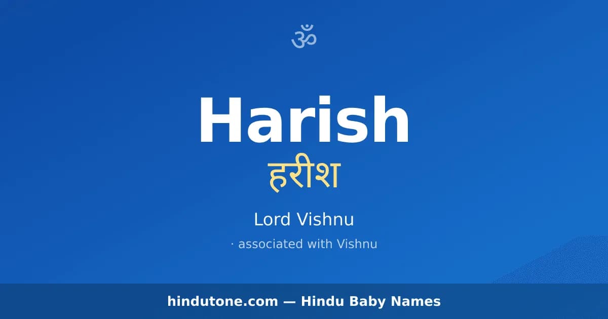 Harish