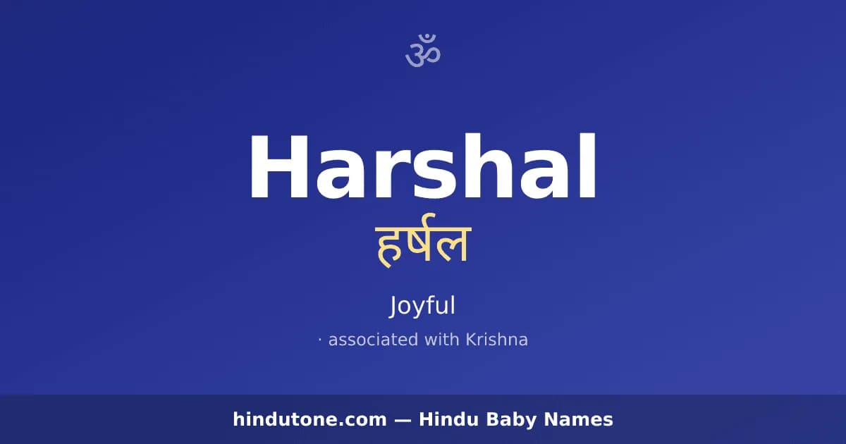 Harshal — Hindu Boy Names with H