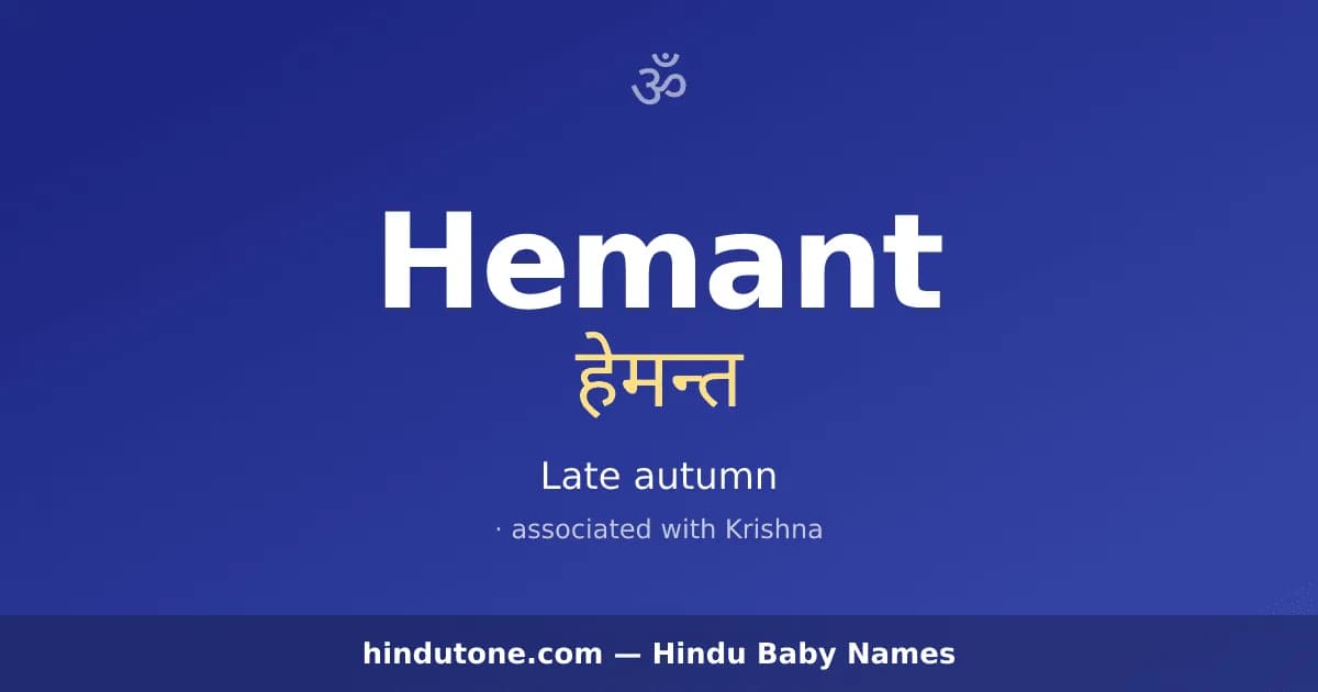 Hemant — Hindu Boy Names with H