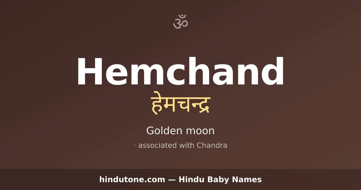Hemchand — Hindu Boy Names with H