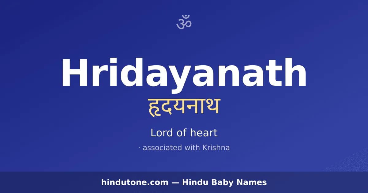 Hridayanath — Hindu Boy Names with H
