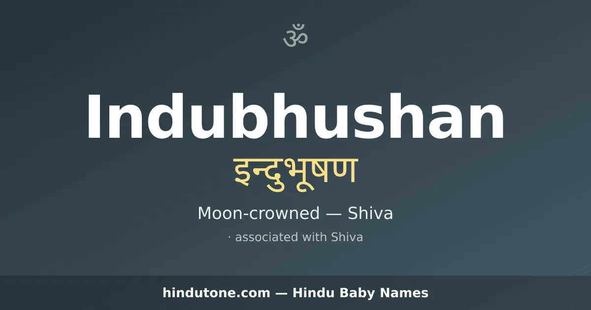 Indubhushan